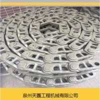 廠家直銷日立870挖掘機(jī)鏈條DFCB礦履