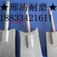 真空磚機(jī)合金葉片、高洛耐磨攪拌刀