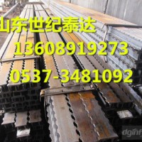 3.6米排型梁 供應(yīng)排型梁 π型梁價格