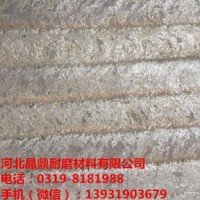 供應(yīng)磨機(jī)耐磨復(fù)合襯板雙金屬堆焊
