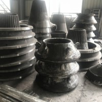 圓錐破碎壁