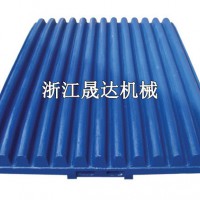 礦山機(jī)械設(shè)備配件破碎機(jī)齒板