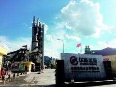 華新水泥2018年砂石銷量漲26% 售價大幅上升