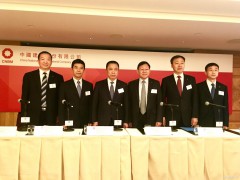 中國(guó)建材：按傳統(tǒng)模式 骨料業(yè)務(wù)應(yīng)做到7億噸以上