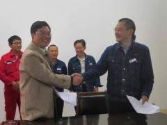 楚道鑿巖簽約4000萬方穿孔工程大單