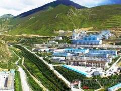 綠一片環(huán)境 富一方百姓——西藏甲瑪銅礦見聞！