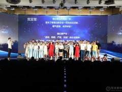 黎明重工迎來新生代員工！