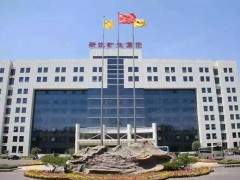 推動(dòng)效益最大化，山東能源新礦集團(tuán)17家洗煤廠實(shí)現(xiàn)一體化運(yùn)營(yíng)
