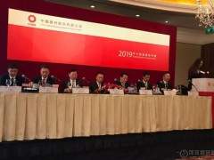 中建材半年骨料銷量2390萬噸，同比增長68.4%；預(yù)計2019年水泥銷量達23億噸