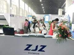 艾貝思（徐州）工程機械受邀參加第五屆廣州砂石展