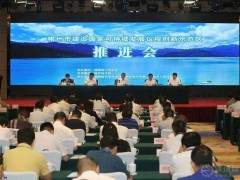 南方水泥或在湖南資興新建年產(chǎn)500萬噸砂石項(xiàng)目