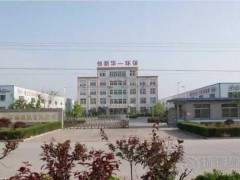 山東創(chuàng)新華一助力北苑建材，提供洗沙泥漿整體處理方案共創(chuàng)共贏！
