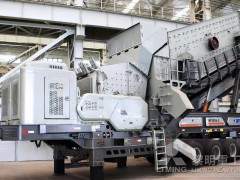 黎明重工移動破碎站讓建筑垃圾處理更專業(yè)