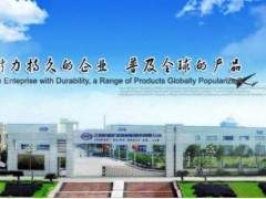 耐普礦機(jī)今日上市 借資本力量開(kāi)拓“一帶一路”市場(chǎng)！
