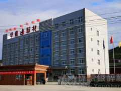 向營(yíng)收500億邁進(jìn)！甘肅華建新材競(jìng)得新礦權(quán)！