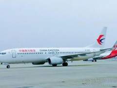世邦集團(tuán)包專(zhuān)機(jī)接員工回家，安全返崗促生產(chǎn)！