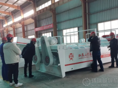 疫情隔斷的只是病毒，并沒(méi)有隔斷服務(wù)和信任—江蘇山寶集團(tuán)！
