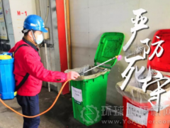 爭當(dāng)“口罩俠”，鐵建重工抗“疫”復(fù)工！
