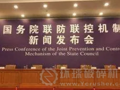 中小企業(yè)復工率僅30%，政策要跑到受困企業(yè)前面！
