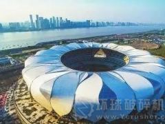 2022年杭州亞運會配套交通工程正式復工復產！