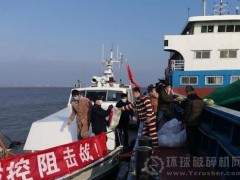 長江海事部門十項(xiàng)舉措再發(fā)力，全力支持企業(yè)復(fù)工復(fù)產(chǎn)！