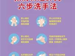 唐山應(yīng)急管理局：四項(xiàng)措施助力非煤礦山復(fù)工復(fù)產(chǎn)！