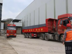 浙江省交通集團(tuán)麗新礦保供生產(chǎn)，馳援杭州亞運(yùn)配套工程！