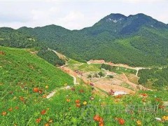 2020年度貴州省級綠色礦山遴選申報開始！