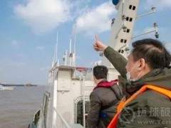 江浙滬“清江行動”嚴(yán)打長江非法采砂！