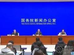 工業(yè)和信息化部：解決不合時收費，降低中小企業(yè)經(jīng)營成本!