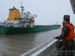 臺州海警查獲一起非法運輸海砂案 查扣海砂3萬余噸！