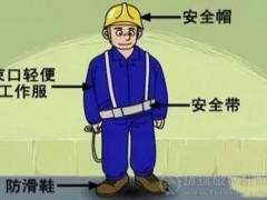 破碎設(shè)備操作禁忌