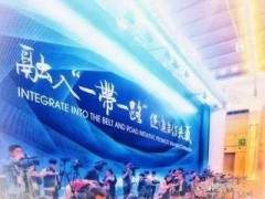 總投資1.35億元，年產(chǎn)90萬噸砂石生產(chǎn)線、兩條40萬噸干混砂漿生產(chǎn)線、兩條40萬方混凝土生產(chǎn)線項目