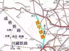 總投資超萬億！四川20條鐵路即將開建/投運！