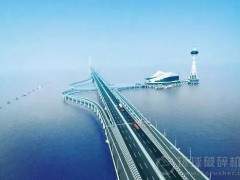 杭州灣跨海鐵路海上勘察打下第一孔！