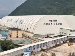 長(zhǎng)九項(xiàng)目200萬噸砂石完成競(jìng)價(jià)，加快二期建設(shè)！
