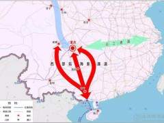 西部陸海新通道大建開啟 川渝黔桂砂石利好！