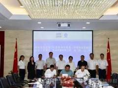 葛洲壩集團(tuán)簽約隨縣年處理500萬噸廢石骨料項(xiàng)目