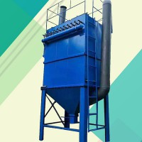 湛民加工定制工業(yè)布袋除塵器 單機脈沖布袋除塵器 倉頂鍋爐除塵設(shè)備 石料廠專用布袋除塵設(shè)備中央除塵器