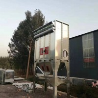 脈沖布袋除塵器 大型布袋除塵器 氣箱式脈沖布袋除塵器 脈沖布袋除塵器 工業(yè)粉塵布袋除塵器