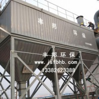 布袋除塵器布袋除塵器價格脈沖布袋除塵器