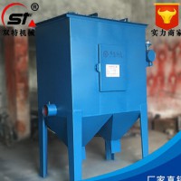 布袋除塵器 震打布袋除塵器 反吹布袋除塵器 環(huán)保布袋除塵器