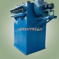 80袋布袋除塵器 11KW布袋除塵器 高品質(zhì)布袋除塵器批發(fā)  布袋除塵器定制 布袋除塵器廠家