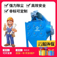 陜西除塵器廠 dmc脈沖布袋除塵器 電爐除塵器 布袋除塵器布袋 袋除塵器