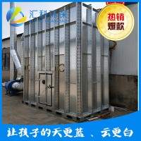 匯科環(huán)保 布袋除塵器 布袋除塵設(shè)備,定制布袋除塵器 布袋除塵 ,廠家