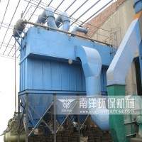 南洋NY 脈沖布袋除塵器 布袋除塵器 新型布袋除塵器 環(huán)保脈沖布袋除塵器 脈沖布袋除塵器設(shè)備