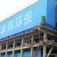 直銷豐邦工業(yè)除塵器 脈沖除塵器 布袋式除塵 脈沖布袋除塵器