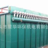 MC脈沖除塵器 單機(jī)脈沖除塵器 脈沖布袋除塵器 鍋爐袋式除塵器