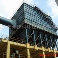 江蘇磊金 LJ  供應噴脈脈沖除塵器，脈沖除塵器廠家 脈沖除塵器脈沖除塵器廠家