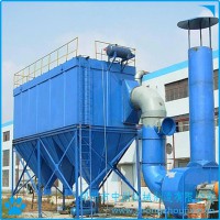 中州ZMC48 脈沖除塵器 單機(jī)脈沖除塵器 布袋式脈沖除塵器價(jià)格 承包除塵工程